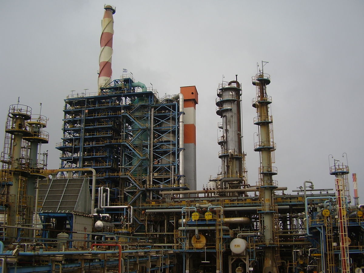 refinary